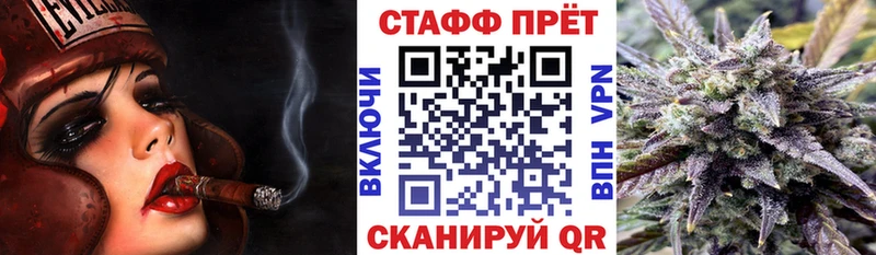 Магазин наркотиков Каменск-Уральский Амфетамин Мефедрон Гашиш Cocaine