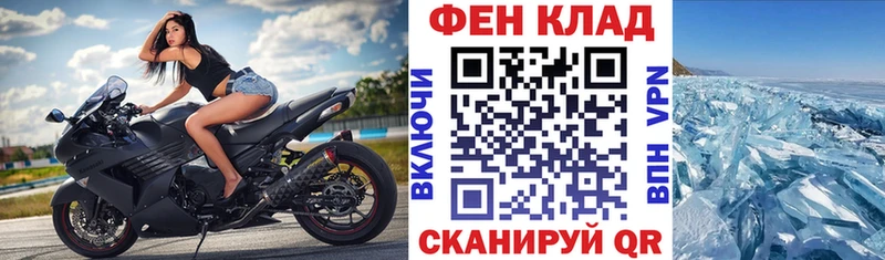 АМФЕТАМИН Розовый  Каменск-Уральский 