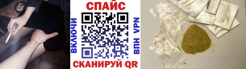 БУТИРАТ жидкий экстази  Каменск-Уральский 