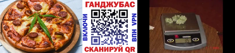 kraken рабочий сайт  Каменск-Уральский  Cannafood марихуана 