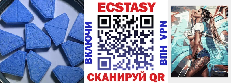 Ecstasy Philipp Plein  Каменск-Уральский 