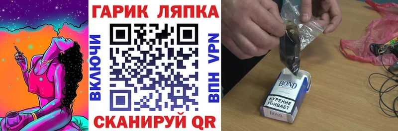 Гашиш Изолятор  Каменск-Уральский 