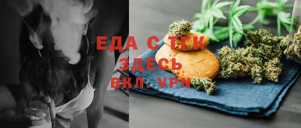 скорость Алексеевка