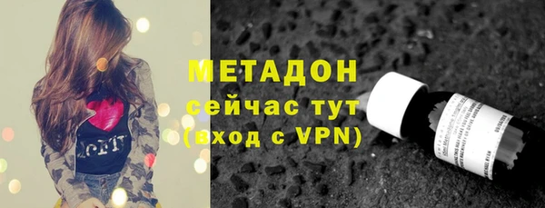 мет Абаза