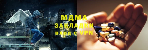 не бодяженный Алексин