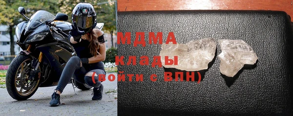 не бодяженный Алексин