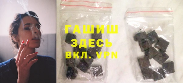 mdpv Абинск