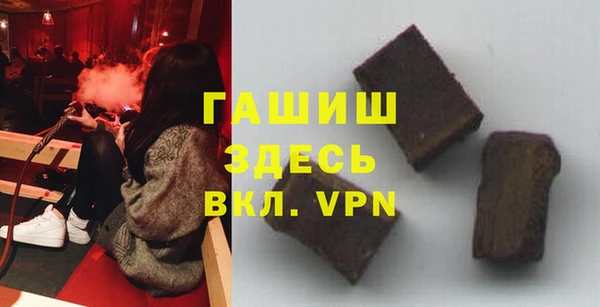 скорость Алексеевка