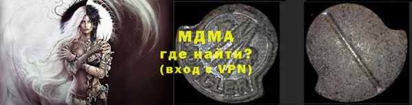 марихуана Алзамай