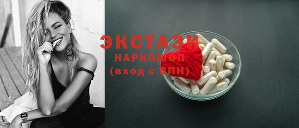 не бодяженный Алексин
