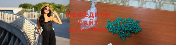 альфа пвп Дмитровск
