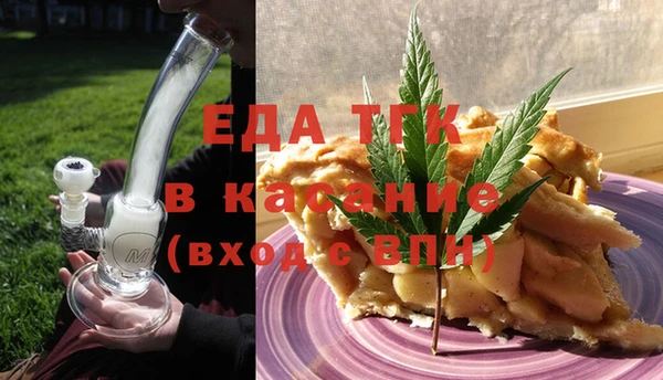 марихуана Алзамай