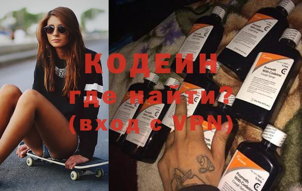 не бодяженный Алексин