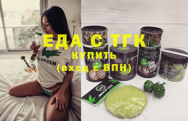 марихуана Алзамай