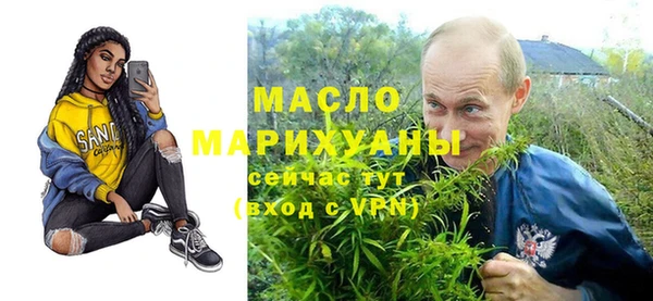 a pvp Дмитров