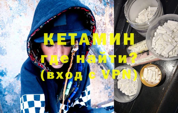 не бодяженный Алексин