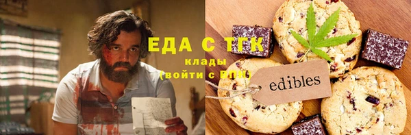 не бодяженный Алексин