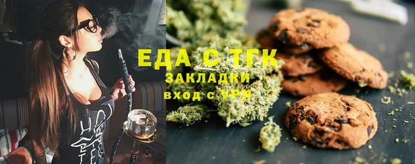 скорость Алексеевка