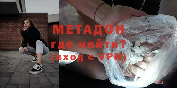 не бодяженный Алексин