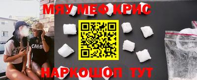 скорость mdpv Бугуруслан