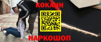 скорость mdpv Бугуруслан