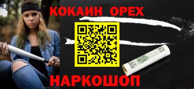 скорость mdpv Бугуруслан