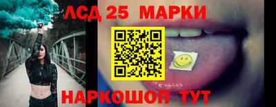 кокаин премиум Будённовск