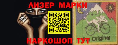 прущий лед Бузулук