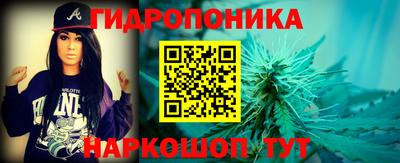 кокаин премиум Будённовск