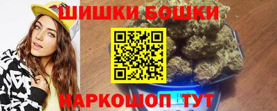 ГАЛЛЮЦИНОГЕННЫЕ ГРИБЫ Ирбит