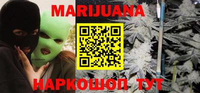 кокаин премиум Будённовск