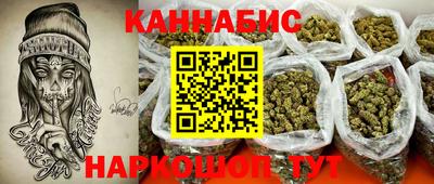 кокаин премиум Будённовск