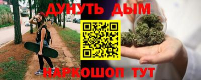 кокаин премиум Будённовск