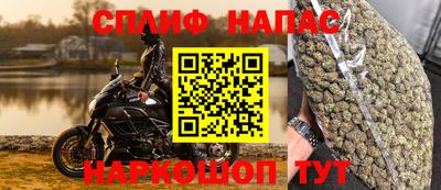 скорость mdpv Бугуруслан