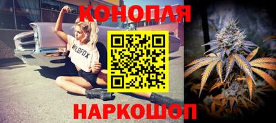 кокаин премиум Будённовск
