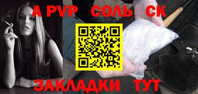 скорость mdpv Бугуруслан