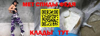 СК Изобильный
