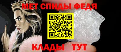 скорость mdpv Бугуруслан