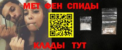 прущий лед Бузулук