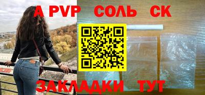 скорость mdpv Бугуруслан
