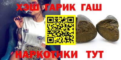 кокаин премиум Будённовск