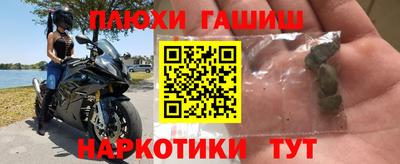 прущий лед Бузулук