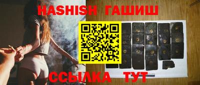 кокаин премиум Будённовск