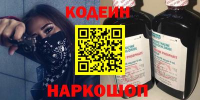прущий лед Бузулук