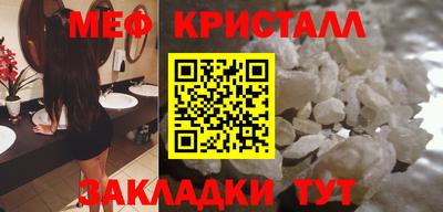скорость mdpv Бугуруслан