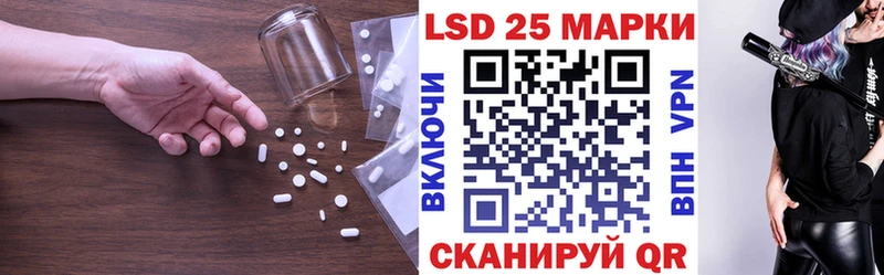 ЛСД экстази ecstasy  ОМГ ОМГ ССЫЛКА  Каменск-Уральский  где продают наркотики 