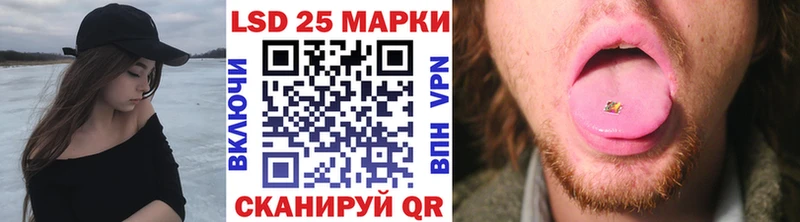 Марки NBOMe 1,5мг  Каменск-Уральский 
