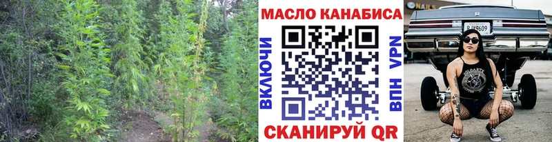 купить Каменск-Уральский ТГК жижа