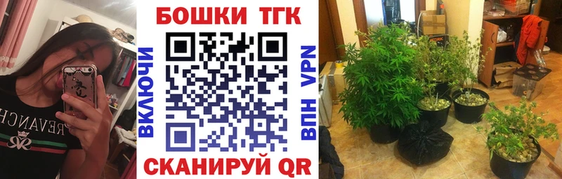 Марихуана LSD WEED Каменск-Уральский