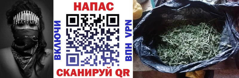 Канабис SATIVA & INDICA  Каменск-Уральский 